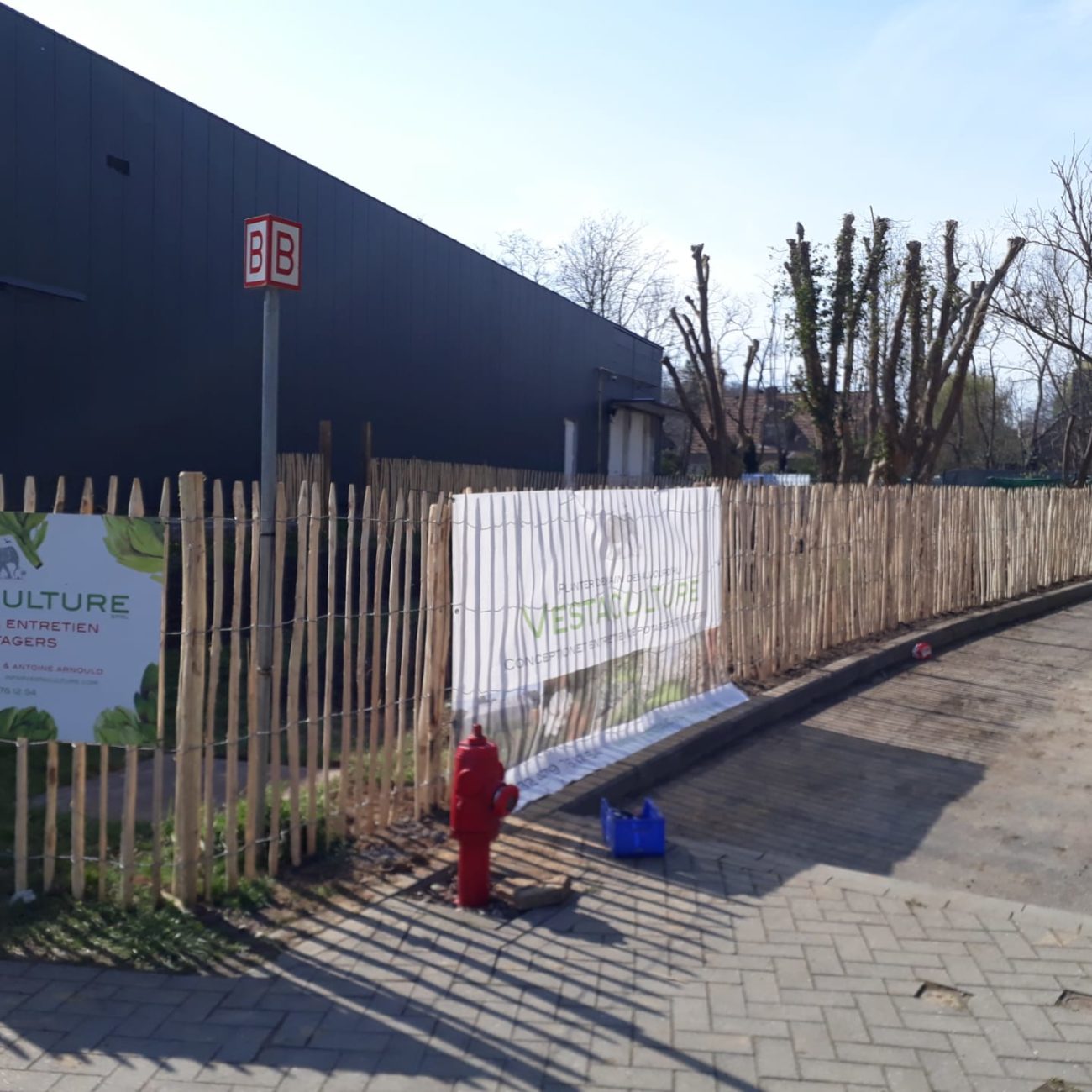 WhatsApp Image 2021-04-16 at 11.29.04